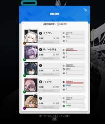 157936 B