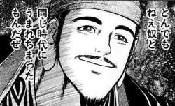 63836 B