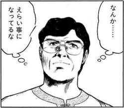 35099 B