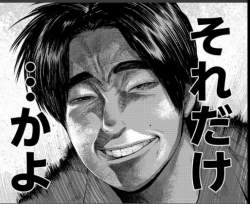 234651 B