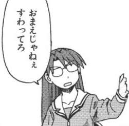 42956 B