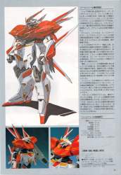 274505 B