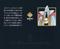 133647 B