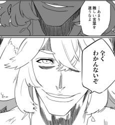 52574 B