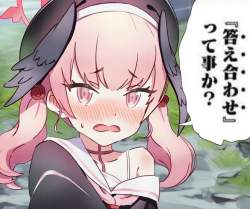 71145 B