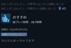 27706 B
