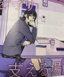 210493 B