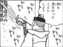 26089 B
