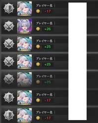 310192 B