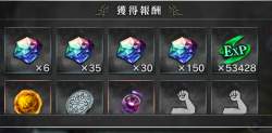 566736 B