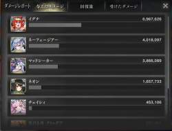 315925 B
