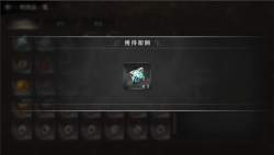 541583 B