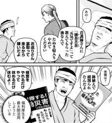 128524 B