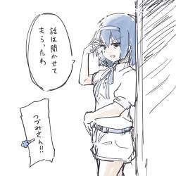 403524 B