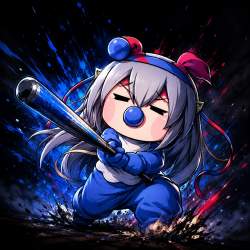 589532 B