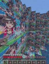 7274372 B