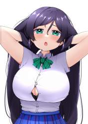 3074995 B