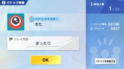 597764 B