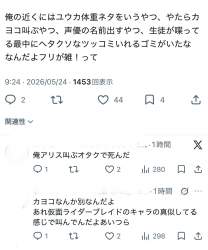 161422 B
