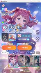 2926583 B