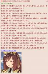 844925 B