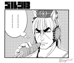 106571 B