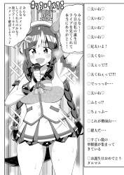 2576031 B