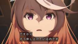 212373 B