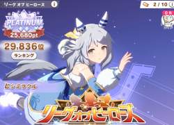 496926 B