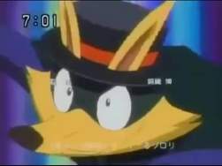 8070573 B