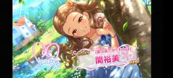 2998673 B