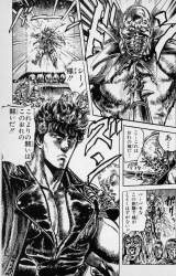 1119926 B