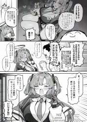 980582 B
