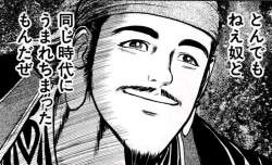 71792 B