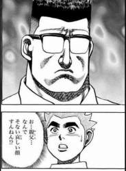339579 B