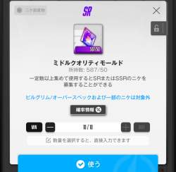 329895 B