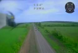 2408555 B