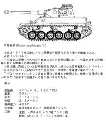 131934 B