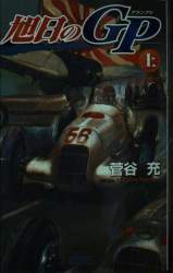 23573 B