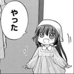 81138 B