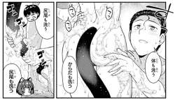 335546 B