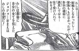 57708 B