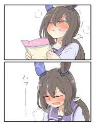 47885 B
