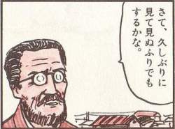 45242 B