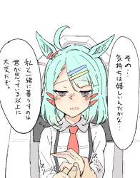 584344 B