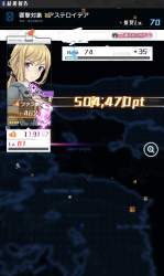 276157 B