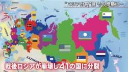 524406 B