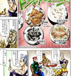 118702 B