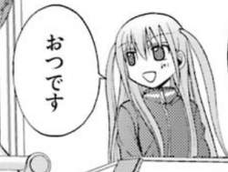 79529 B