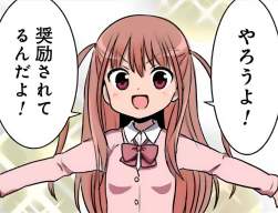 7217787 B